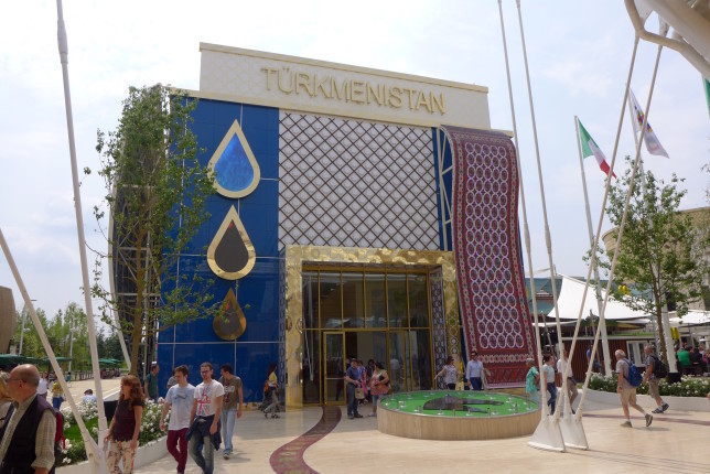 Turkmenistan