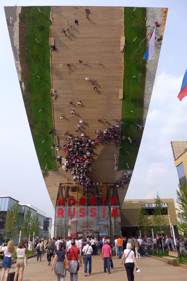 Russia Pavilion