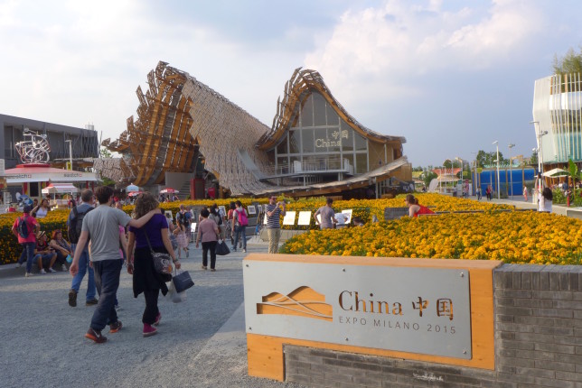 China Pavilion